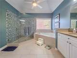 1582 Petal Point - Photo 32