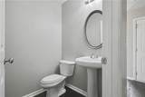 1259 Maxey Court - Photo 12