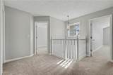 1259 Maxey Court - Photo 13