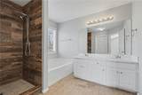 1259 Maxey Court - Photo 17