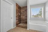 1259 Maxey Court - Photo 18