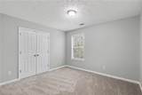 1259 Maxey Court - Photo 19