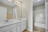 1259 Maxey Court - Photo 22