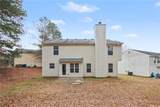 1259 Maxey Court - Photo 24