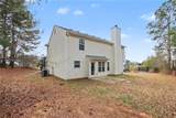 1259 Maxey Court - Photo 25