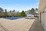 1259 Maxey Court - Photo 26