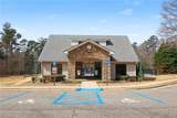 1259 Maxey Court - Photo 29