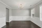 1259 Maxey Court - Photo 4
