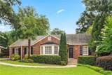 1257 Briar Hills Drive - Photo 1