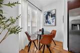 384 Ralph Mcgill Boulevard - Photo 10