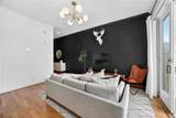 384 Ralph Mcgill Boulevard - Photo 11