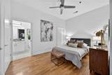 384 Ralph Mcgill Boulevard - Photo 15
