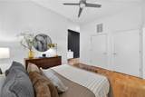 384 Ralph Mcgill Boulevard - Photo 18