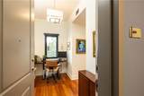 4561 Olde Perimeter Way - Photo 11