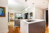4561 Olde Perimeter Way - Photo 24