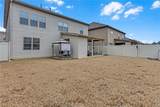 7707 Volion Drive - Photo 3