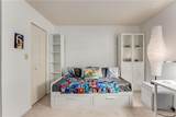 6900 Roswell Road - Photo 26