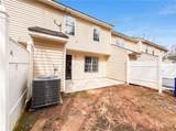 3794 Waldrop Lane - Photo 12
