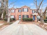 3794 Waldrop Lane - Photo 6