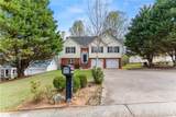 7219 Plum Creek Drive - Photo 4