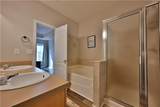151 Spring Way Square - Photo 33