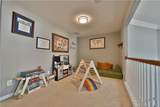 151 Spring Way Square - Photo 35