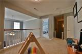 151 Spring Way Square - Photo 37