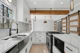 270 Boulder Drive - Photo 10