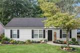 9161 Fairway Court - Photo 1