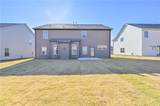 303 Eleanora Crossing - Photo 3