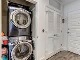 1080 Peachtree Street - Photo 12