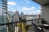 1080 Peachtree Street - Photo 19
