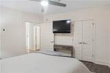 1080 Peachtree Street - Photo 7