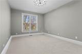 512 Twilley Ridge Road - Photo 21