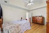 275 Greenfield Way - Photo 19
