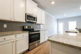 5350 Fox Den Road - Photo 6