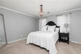 5611 Hedge Brooke Lane - Photo 21