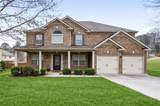 4798 Macy Way - Photo 2