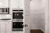 2046 Winged Elm Way - Photo 19