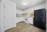 4066 Heritage Valley Court - Photo 3
