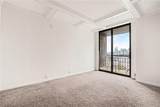 3481 Lakeside Drive - Photo 16