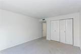 46 Little Silver Court - Photo 14