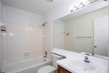 46 Little Silver Court - Photo 20
