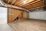 313 Summit Ridge Drive - Photo 28