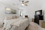 656 Granby Hill Place - Photo 17