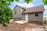 5849 Amerson Lane - Photo 38