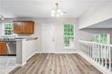 5849 Amerson Lane - Photo 8
