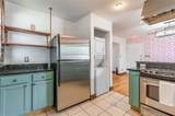 36 Daniel Street - Photo 12