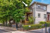 36 Daniel Street - Photo 3