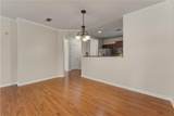 4805 Village Way - Photo 14